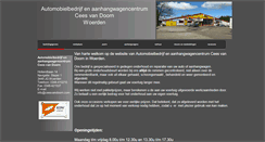 Desktop Screenshot of ceesvandoorn.com